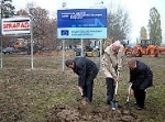 Szosa Lubicka